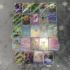 ポケモンカード AR 23枚、CHR1枚まとめ売り