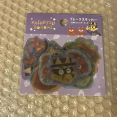 Item thumbnail for item 557f7026-87cc-4922-9174-85aa10eb22b2