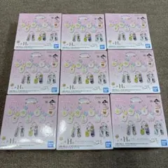 ディズニープリンセス 一番くじ キーホルダー9個セット