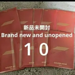 GOLDEN HOUR : Part.1 POCAALBUM 未開封 10個ポカ