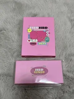 HBD SUNOO（センイルグッズ2022）