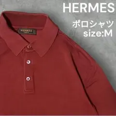 【激レア】HERMES エルメス ポロシャツ ボルドー size:M イタリア製のサムネイル