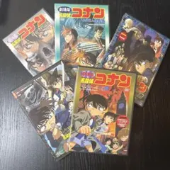 名探偵コナン 劇場版 DVDセット 6本