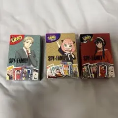 スパイファミリー　UNO