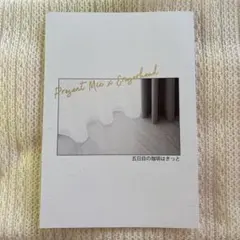 僕のヒーローアカデミア 同人誌 小説