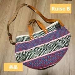 美品】BARCOS ハンドバッグ 編み込み マルチカラー 大容量トート 
