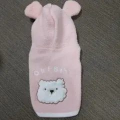 クマ耳付きフリース犬服