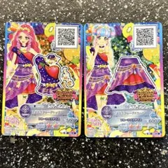 アイカツスターズ！✖️マクドナルド カード 2017年 まとめ売り - メルカリ