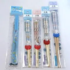 シナモン　サンリオキャラクターズ お箸セット 5点まとめ売り