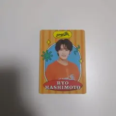 2026年最新】橋本涼 プロフィールカードの人気アイテム - メルカリ