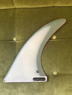 FCS2. Flow II 9.5 ロングボードフィン