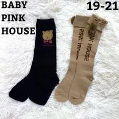 Item thumbnail for item f465b4d5-a5e3-488b-b30e-10aef0c5734f