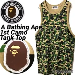 海様専用 3点セット A Bathing Ape 1stカモ タンクトップ