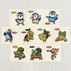 ポケモン ポケモンパン デコキャラシール 御三家 ポッチャマ ナエトル 進化