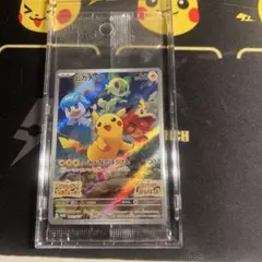 2026年最新】ポケモンカード スター ピカチュウの人気アイテム - メルカリ