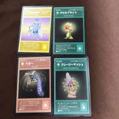ラグナシア ファイアファイア カード