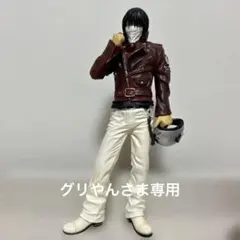 グリやん様専用