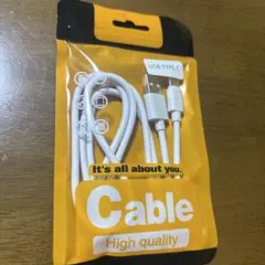 USB Type-C 充電ケーブル 高品質 ホワイト