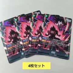 ドラゴンボールカードゲーム　プロモ7枚 最強ジャンプ 7月号 付録 ドラゴンボール プロモカード 12枚 - メルカリ