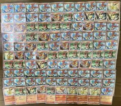 65 ビクティニ 100枚セット 大量 人気 パーツ まとめ売り
