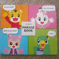 Item thumbnail for item ac46c82c-9421-4b66-bcd1-3eb134978c90