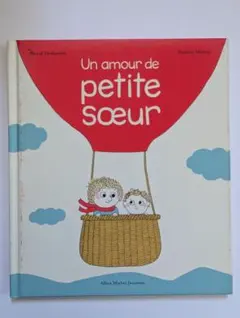 Item thumbnail for item 4aabe65e-309e-418f-b38b-f50cb396f4e7