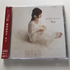 Item thumbnail for item ec50e84c-dff9-4bb2-af91-f8bbb079ae2c