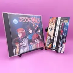 Item thumbnail for item 81a44200-a277-4606-9406-bfe9dd2a3e03