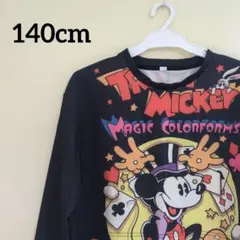 ミッキー マジック・カラーフォームズ ショート丈韓国風 長袖カットソー140cm