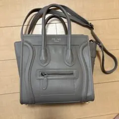 バック