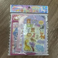 2025年最新】平成レトロシールレモン社の人気アイテム - メルカリ