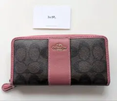 Coach 長財布 ブラック ピンク