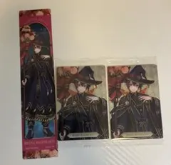 ツイステ　ブルームバースデー　ウエハース　リドル