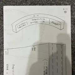 snuggle fledgeロンパース70