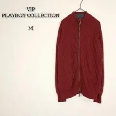 プレイボーイ 【M】 ニット カーディガン 毛 ジップアップ 模様編み リブ