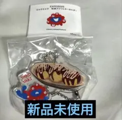 niceview様 リクエスト 2点 まとめ商品