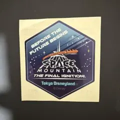 東京ディズニーランド スペース・マウンテン ステッカー