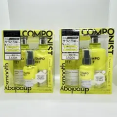 Acoco®シャンプー Acoco+ ケア ミストセット - メルカリ
