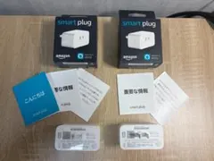 Amazon スマートプラグ Alexa対応 2個セット 箱あり