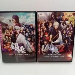 ※新品ケース交換済み　銀魂 実写版DVD4巻セット 新品ケース交換済み 銀魂 実写版DVD4巻セット - メルカリ