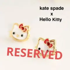 【me-ko様　リクエスト】１点 保存袋付き