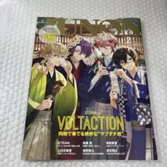 Item thumbnail for item 4ff2a17f-ce37-47fd-b1ca-8027b234ed18