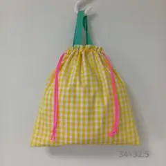 【ハンドメイド】きいろのチェックの持ち手付き巾着　8. 体操服入れ/お着替え袋