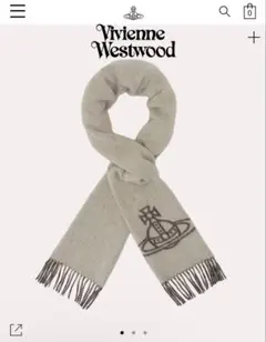 Vivienne Westwood マフラー グレー系　Free