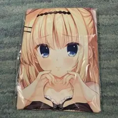 Item thumbnail for item 0a179116-580f-4940-a7d4-755abbbab474