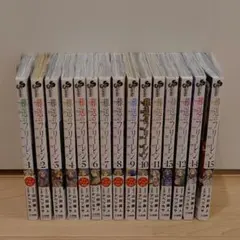 2026年最新】初版 1巻 フリーレンの人気アイテム - メルカリ