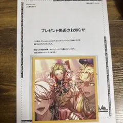 2026年最新】悪漢奴等 ポストカードの人気アイテム - メルカリ