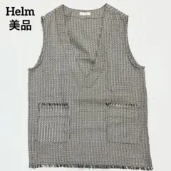 美品 Vネック ツイードフリンジ ベスト ブラック M フォーマル 洗える 白黒