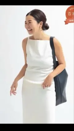 週末限定お値下げ❣️新品⭐︎カラミリボンブラウス　目黒越子 目黒越子さんカブリ買い】即完売したEFFE BEAMS カラミリボンブラウス