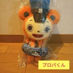 2026年最新】フリーダムウォーズ ぬいぐるみの人気アイテム - メルカリ